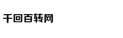 “五一”假期出游安全提示